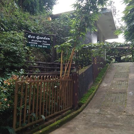 Kanneliya Eco Garden Hotel Koralegama 외부 사진