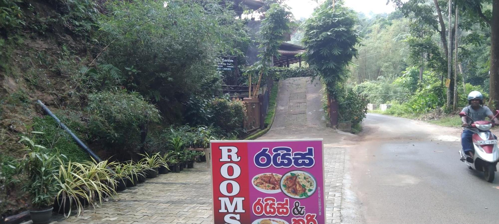 Kanneliya Eco Garden Hotel Koralegama 외부 사진
