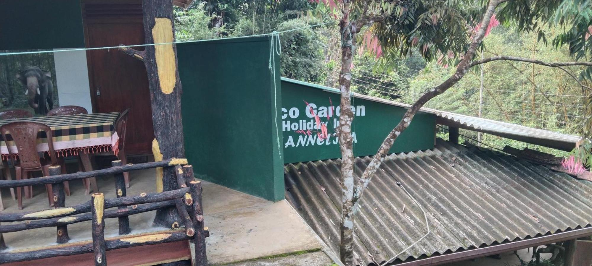 Kanneliya Eco Garden Hotel Koralegama 외부 사진
